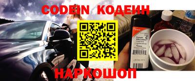 гашиш Будённовск