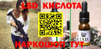 гашиш Будённовск