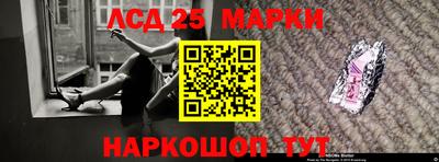 гашиш Будённовск