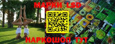 кокаин перу Бугуруслан