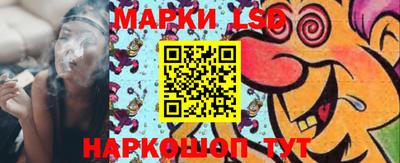 гашиш Будённовск