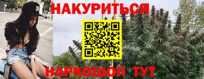 кокаин перу Бугуруслан