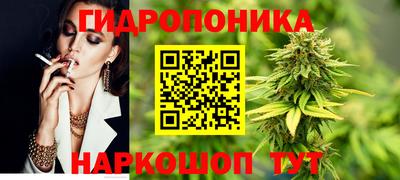 кокаин перу Бугуруслан