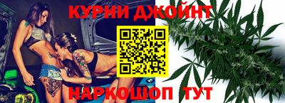 кокаин перу Бугуруслан