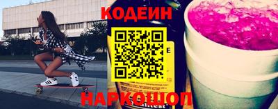 кокаин перу Бугуруслан