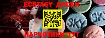 гашиш Будённовск