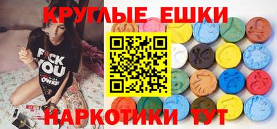 кокаин перу Бугуруслан