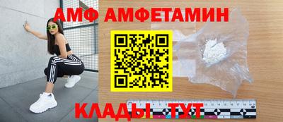 гашиш Будённовск