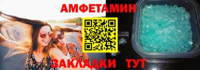 гашиш Будённовск