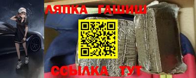кокаин перу Бугуруслан